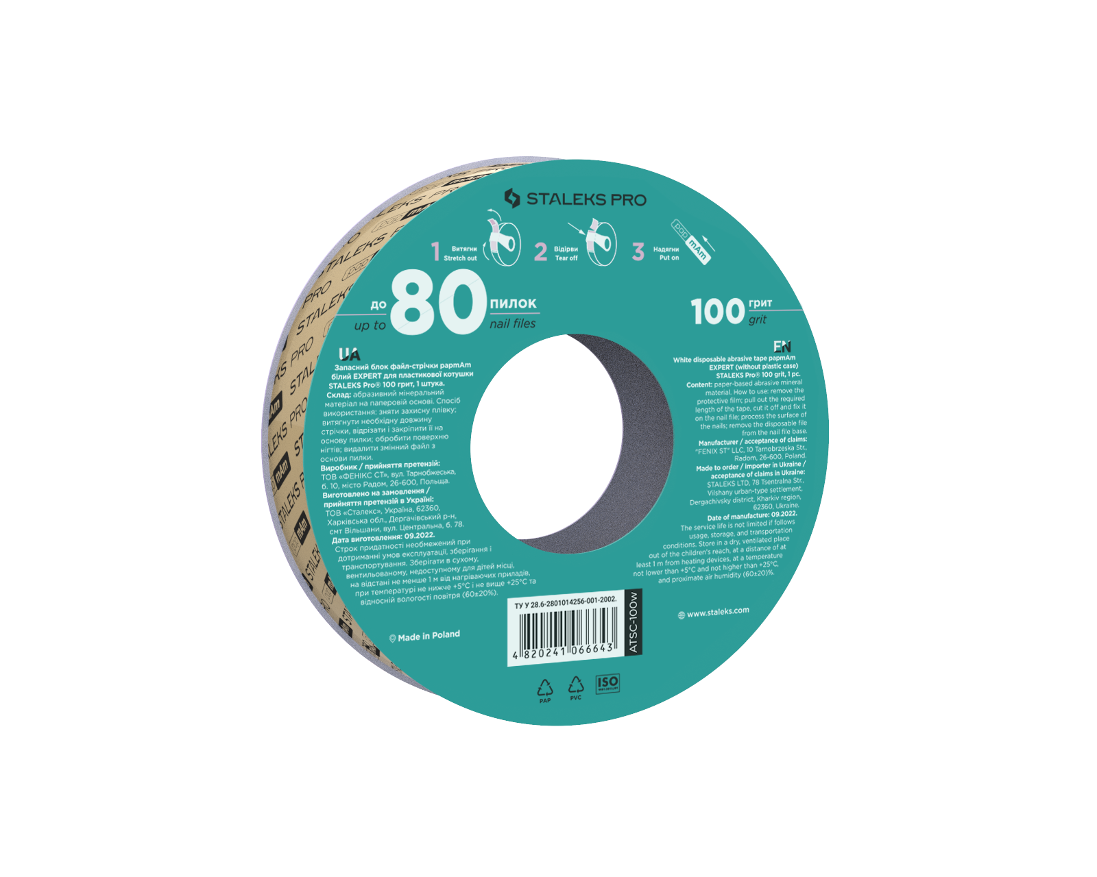 Cinta de recambios PAP MAM Exclusive para Donuts Cinta de recambios PAP MAM Exclusive para Donuts - Imagen 2