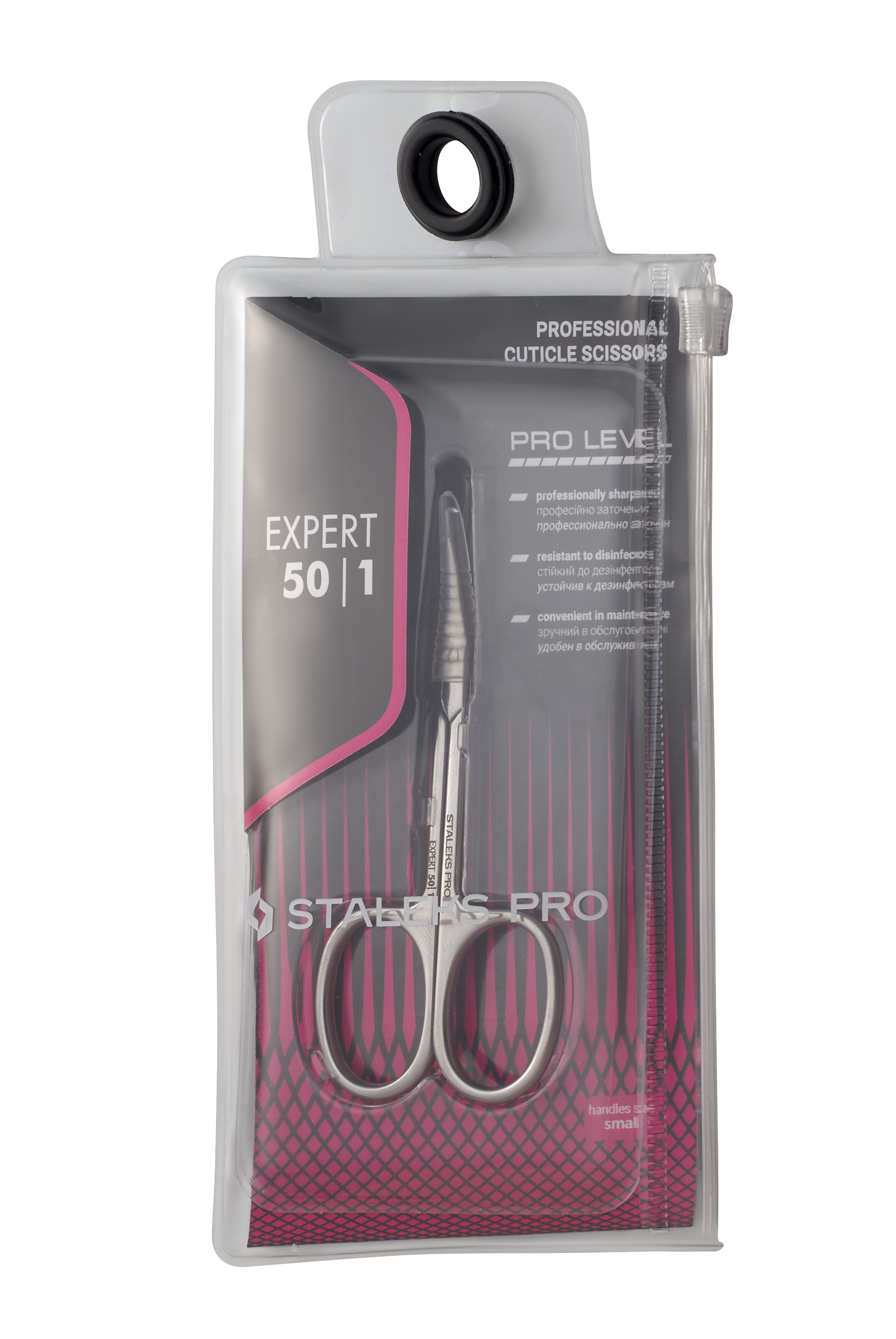 TIJERAS PARA CUTICULAS PROFESIONALES STALEKS EXPERT 50/1 tijera corta, de hoja curva, tamaño M TIJERAS PARA CUTICULAS PROFESIONALES STALEKS EXPERT 50/1 tijera corta, de hoja curva, tamaño M